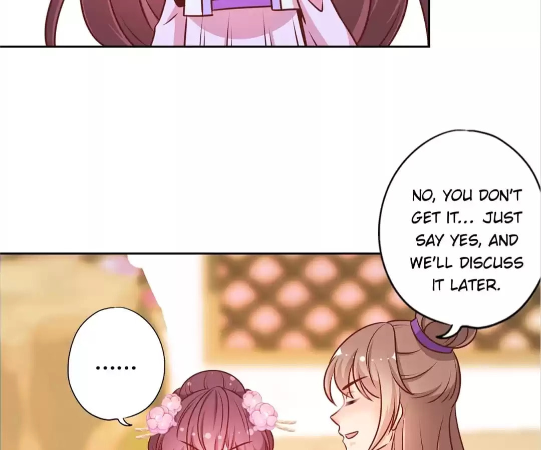 The Empress' Poor-quality Special Effects Chapter 185 page 45 - 