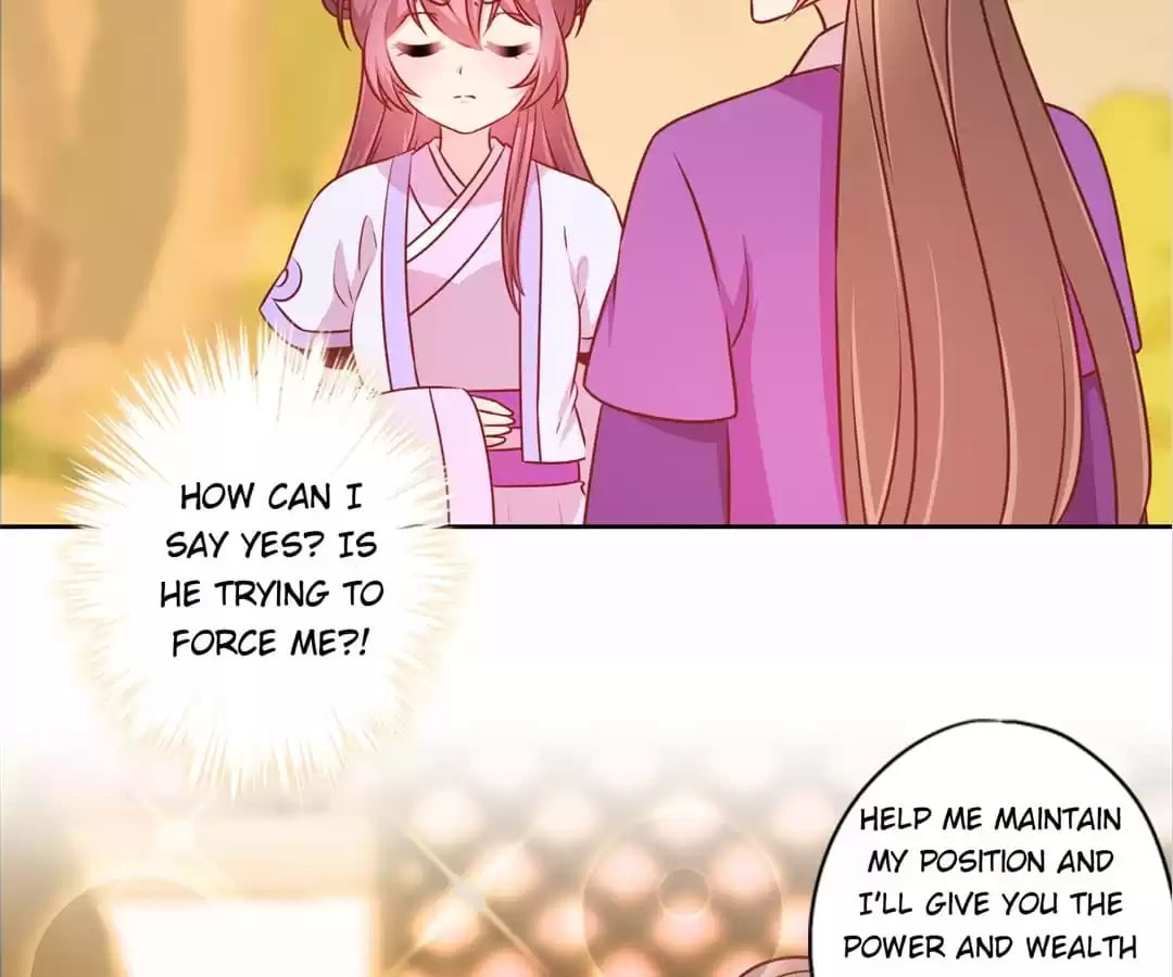 The Empress' Poor-quality Special Effects Chapter 185 page 46 - 
