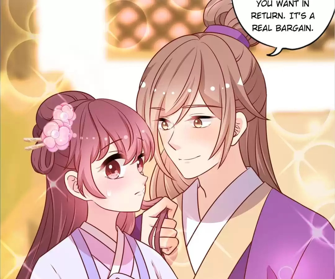 The Empress' Poor-quality Special Effects Chapter 185 page 47 - 