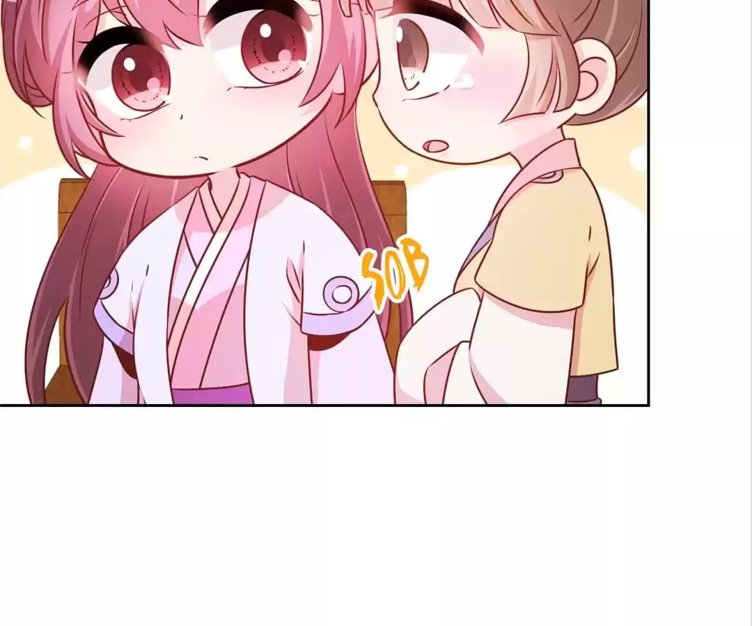 The Empress' Poor-quality Special Effects Chapter 186 page 17 - 