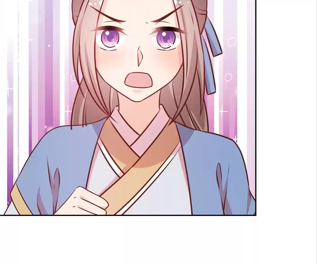 The Empress' Poor-quality Special Effects Chapter 186 page 25 - 