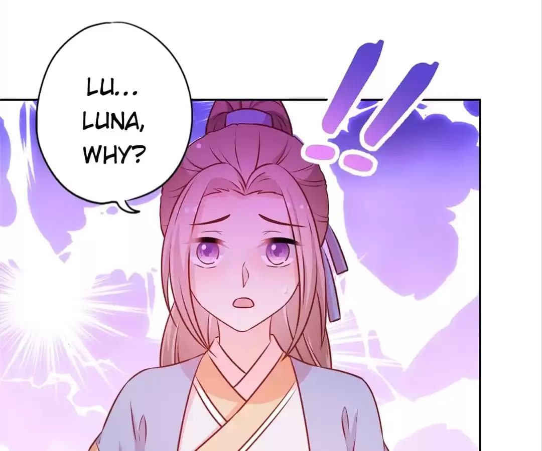 The Empress' Poor-quality Special Effects Chapter 186 page 4 - 