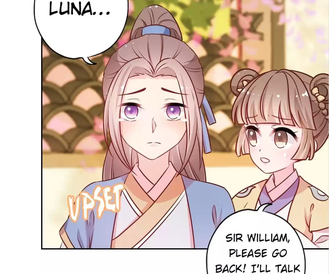 The Empress' Poor-quality Special Effects Chapter 186 page 32 - 