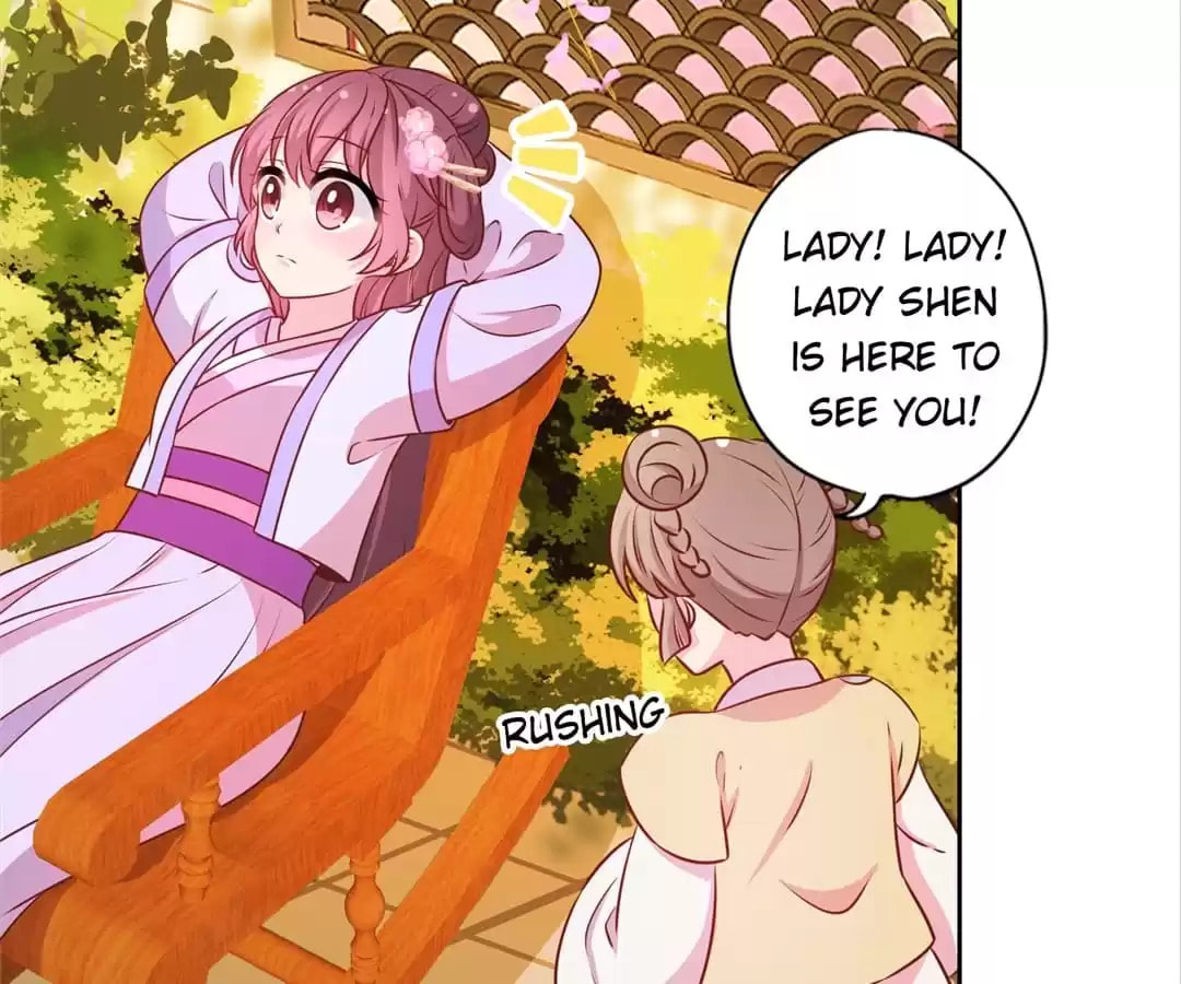The Empress' Poor-quality Special Effects Chapter 186 page 47 - 