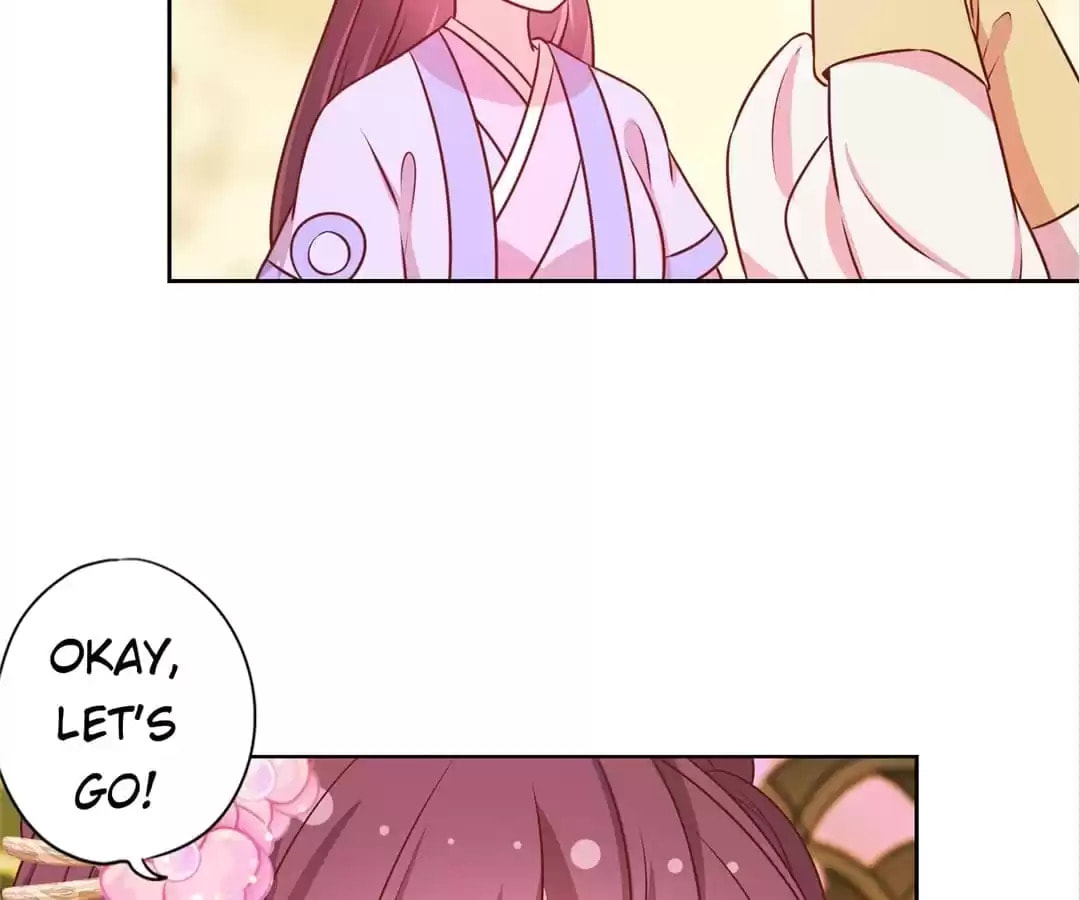 The Empress' Poor-quality Special Effects Chapter 186 page 51 - 