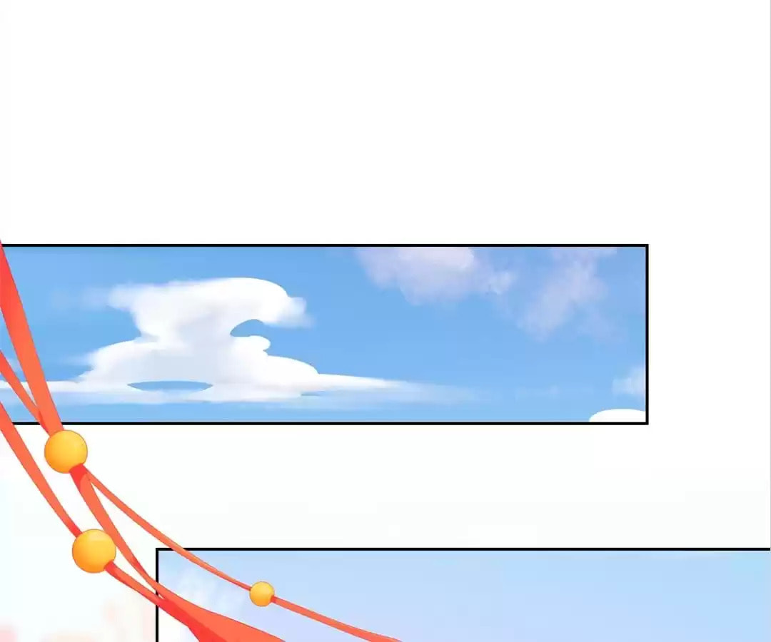 The Empress' Poor-quality Special Effects Chapter 186 page 53 - 