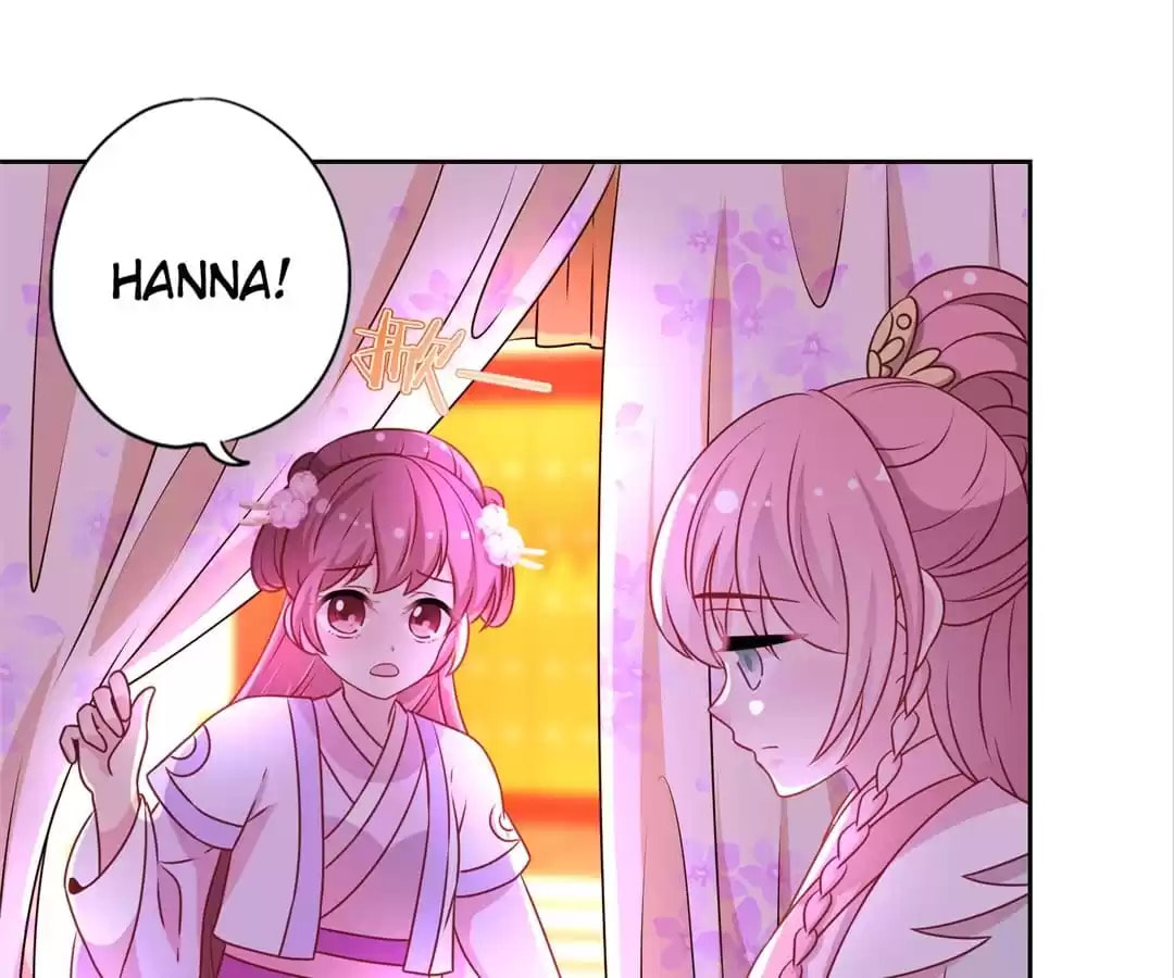 The Empress' Poor-quality Special Effects Chapter 186 page 56 - 
