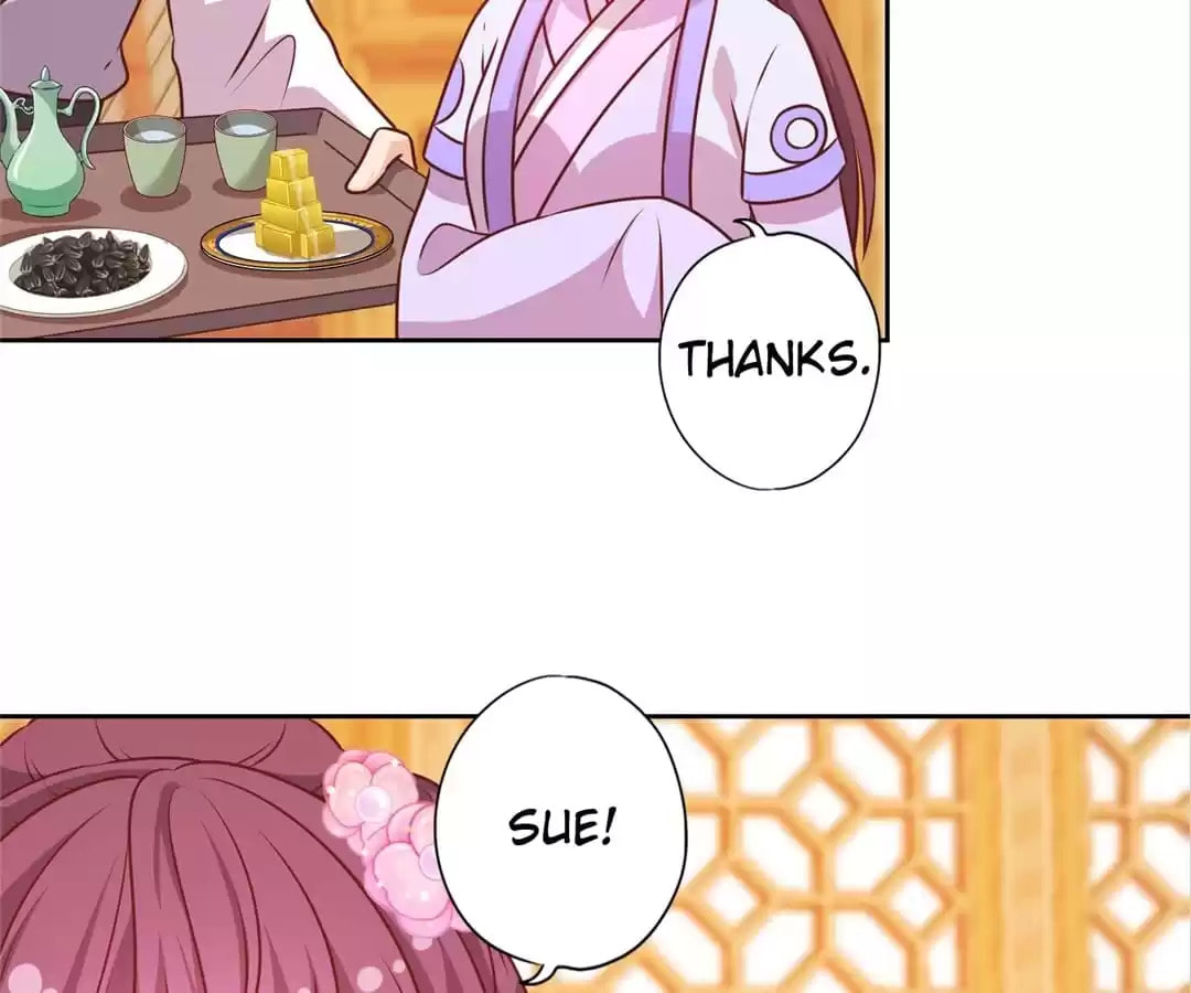 The Empress' Poor-quality Special Effects Chapter 187 page 17 - 