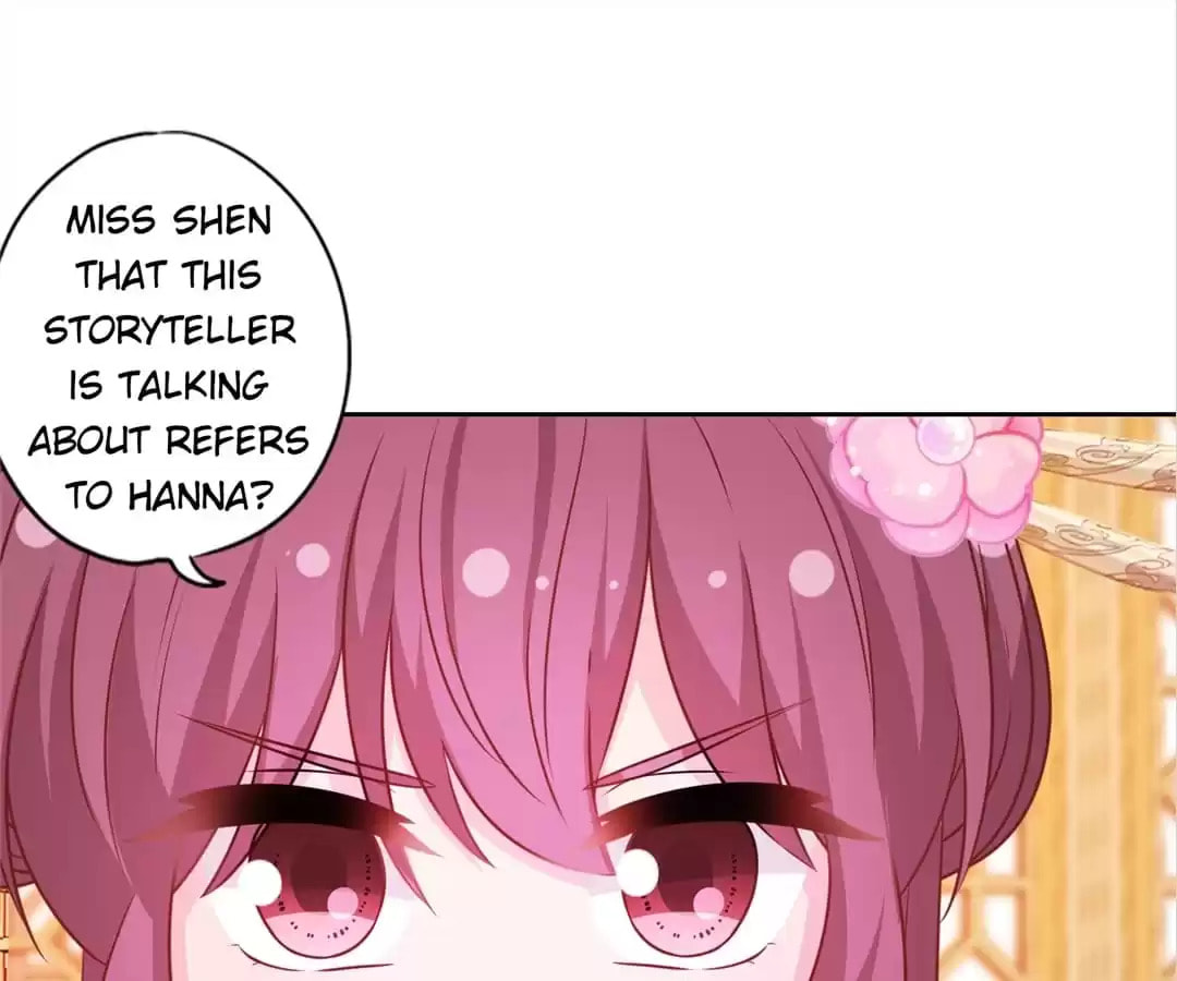The Empress' Poor-quality Special Effects Chapter 187 page 21 - 