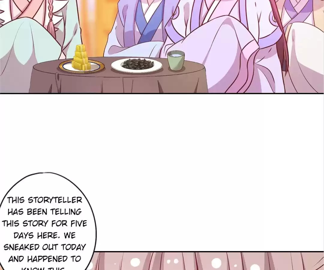 The Empress' Poor-quality Special Effects Chapter 187 page 27 - 