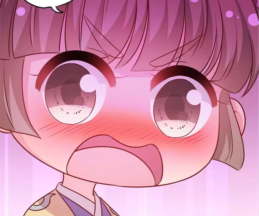 The Empress' Poor-quality Special Effects Chapter 187 page 33 - 