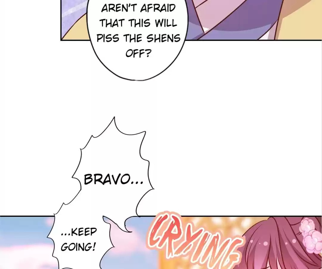 The Empress' Poor-quality Special Effects Chapter 187 page 38 - 