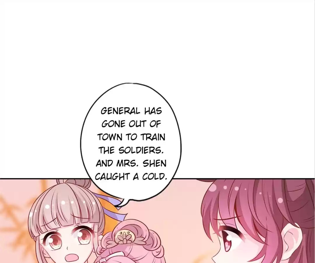The Empress' Poor-quality Special Effects Chapter 187 page 41 - 