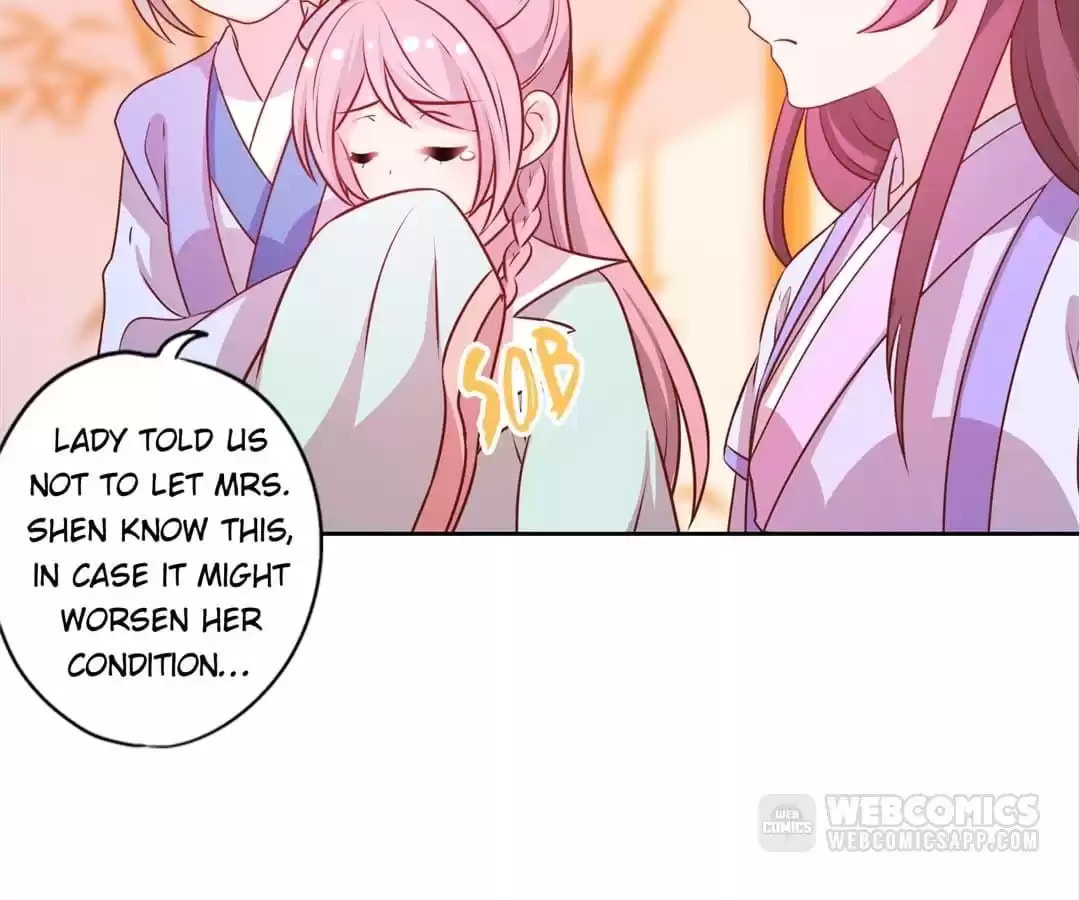 The Empress' Poor-quality Special Effects Chapter 187 page 42 - 