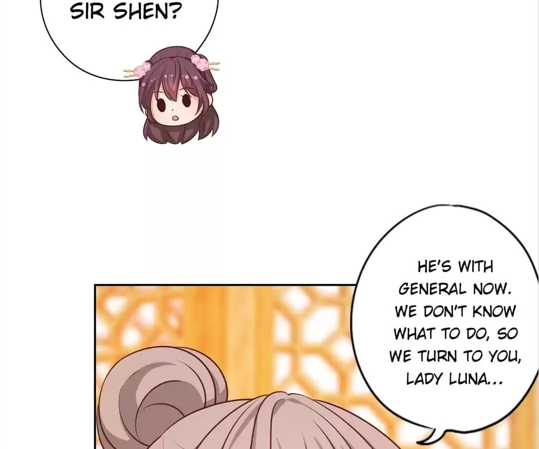 The Empress' Poor-quality Special Effects Chapter 187 page 51 - 