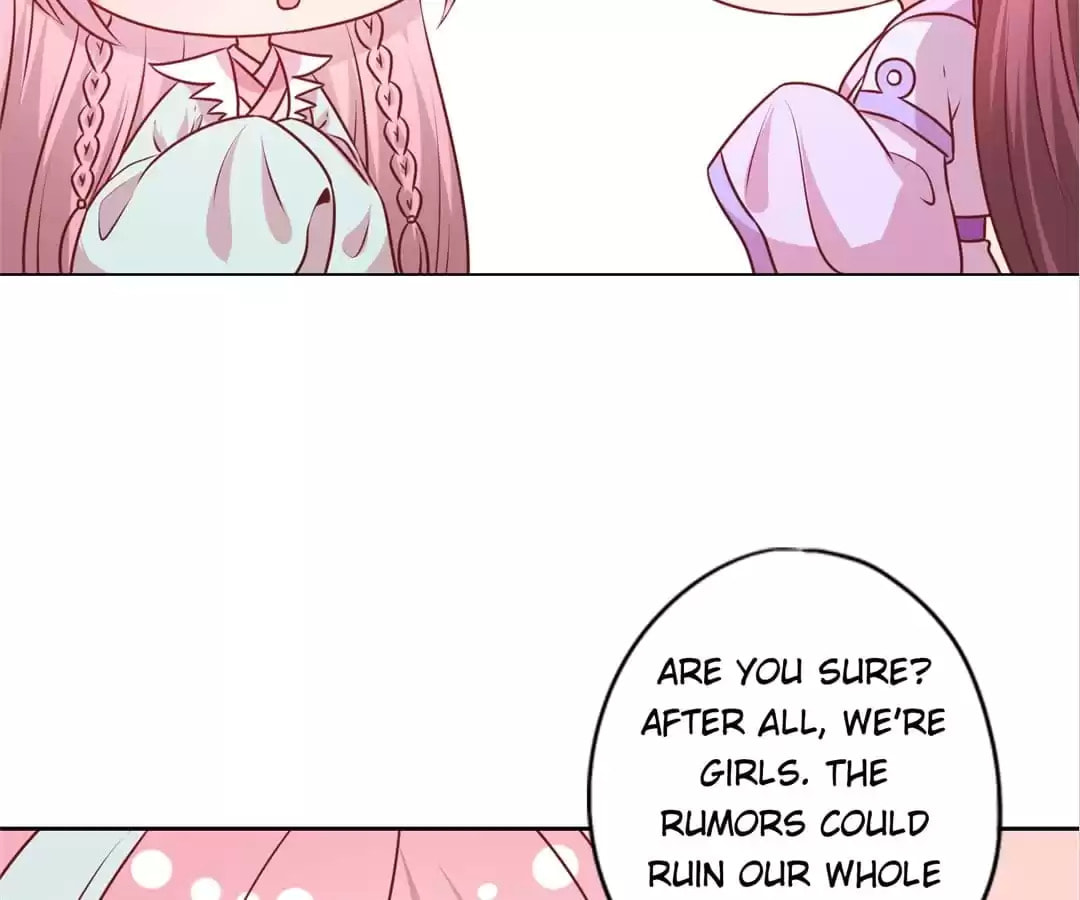 The Empress' Poor-quality Special Effects Chapter 188 page 17 - 