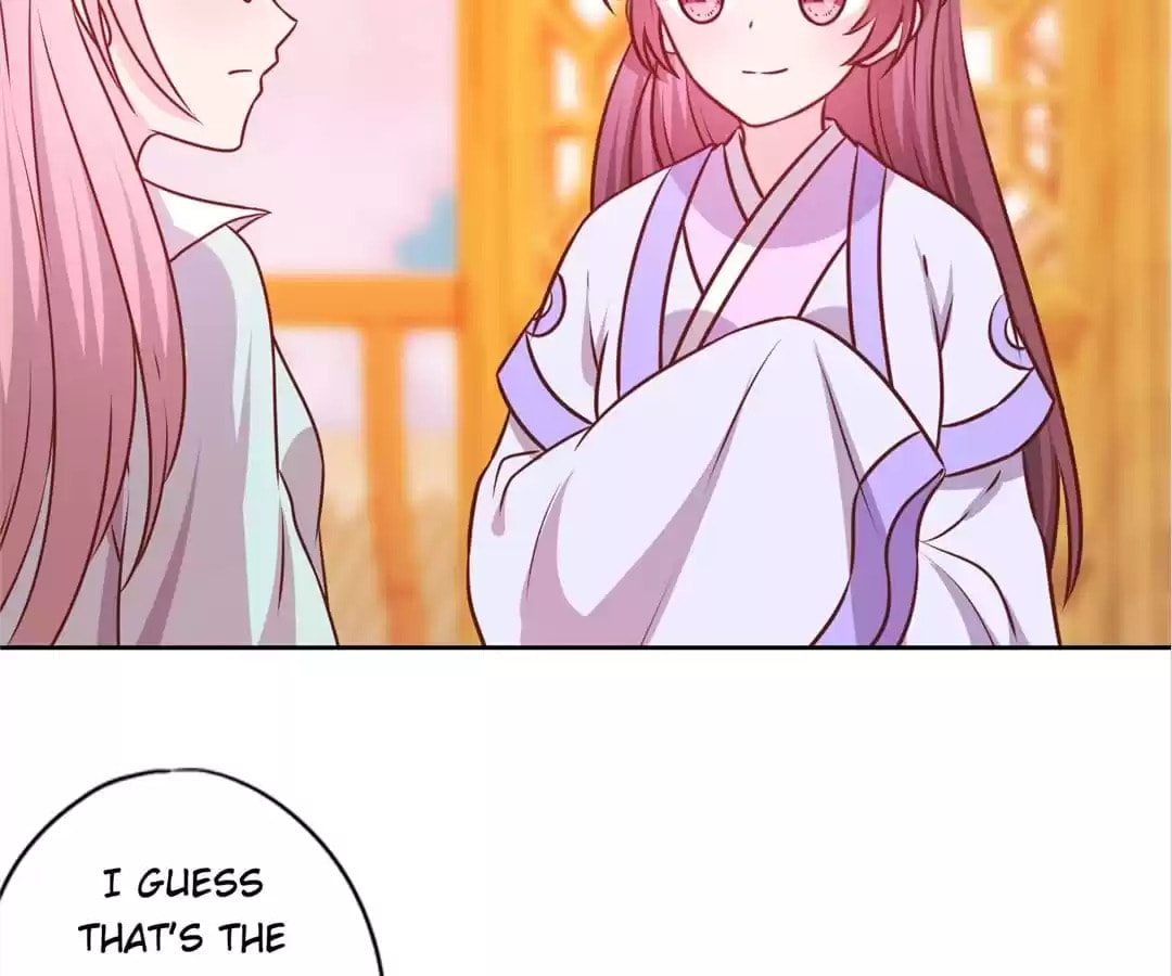 The Empress' Poor-quality Special Effects Chapter 188 page 21 - 