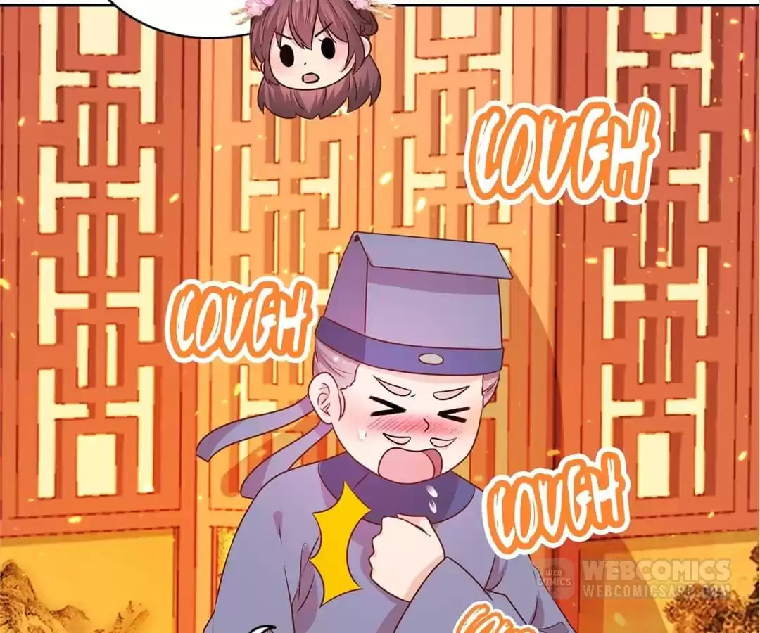 The Empress' Poor-quality Special Effects Chapter 188 page 26 - 