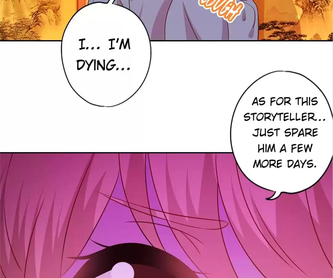 The Empress' Poor-quality Special Effects Chapter 188 page 27 - 