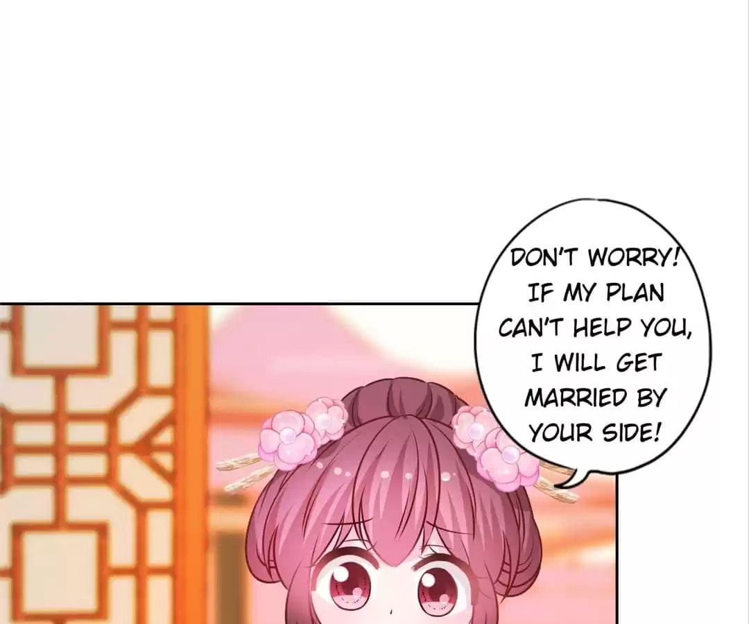 The Empress' Poor-quality Special Effects Chapter 188 page 33 - 