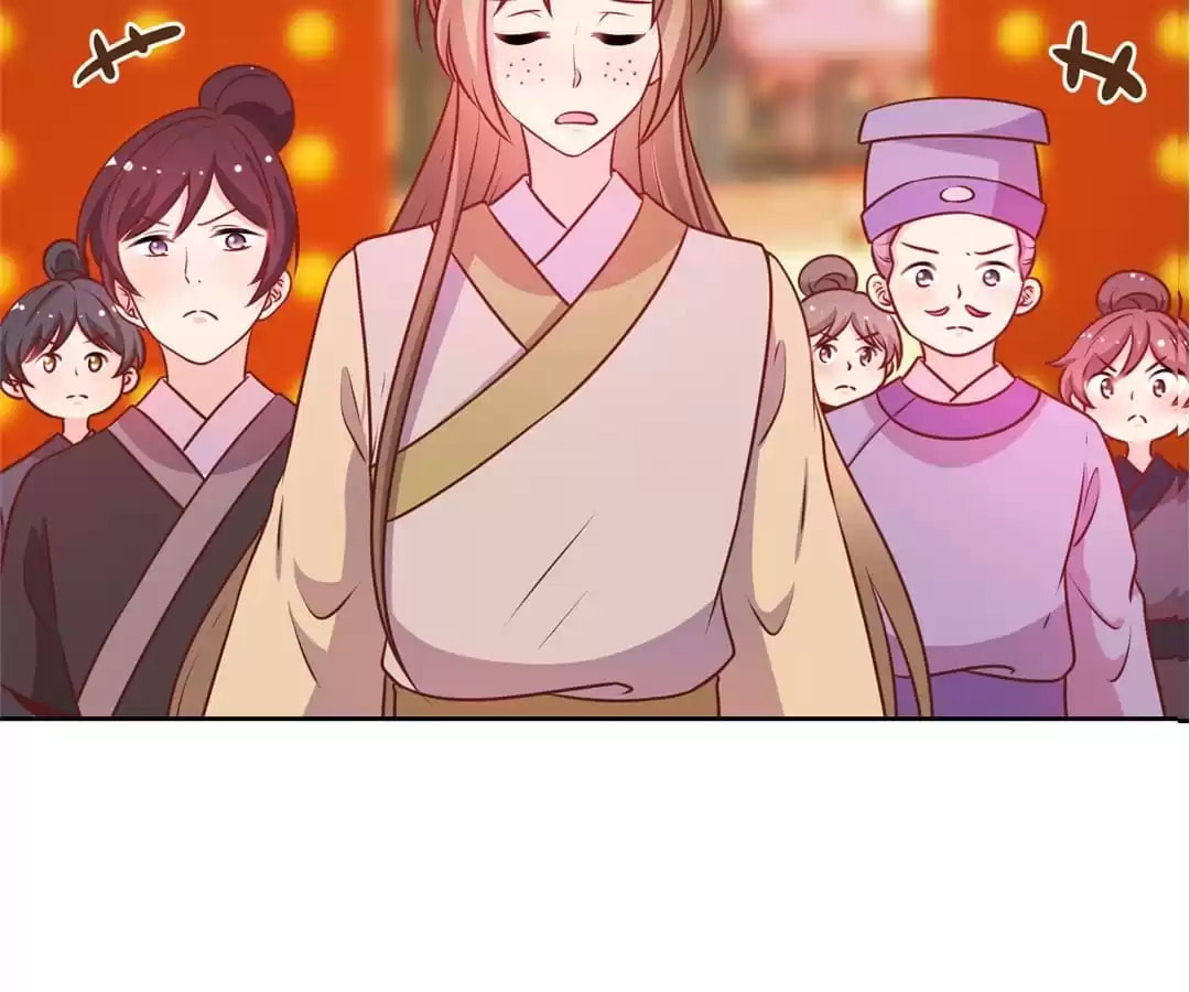 The Empress' Poor-quality Special Effects Chapter 189 page 3 - 