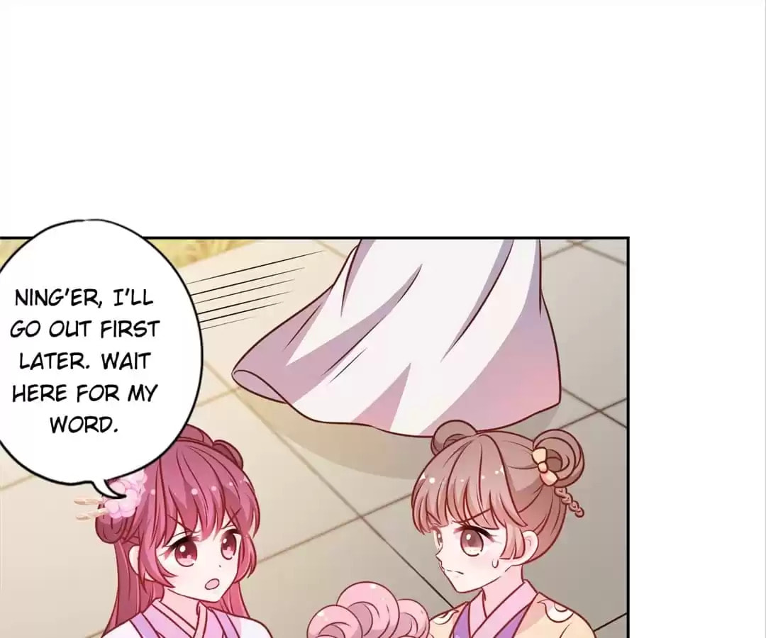 The Empress' Poor-quality Special Effects Chapter 189 page 21 - 
