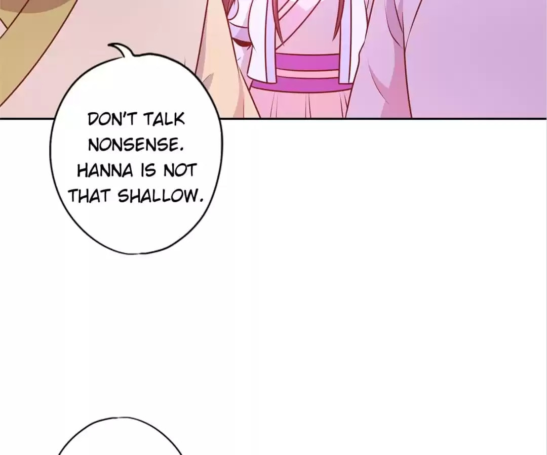 The Empress' Poor-quality Special Effects Chapter 189 page 29 - 