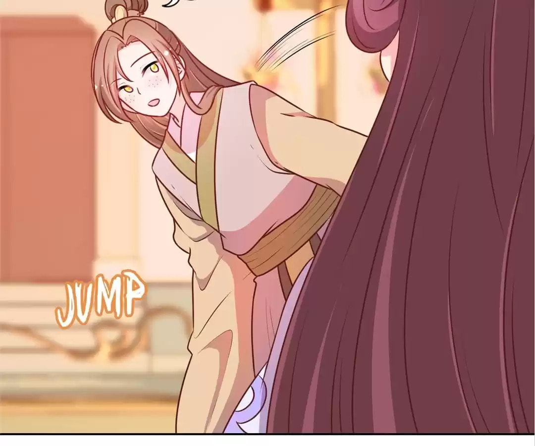 The Empress' Poor-quality Special Effects Chapter 189 page 32 - 
