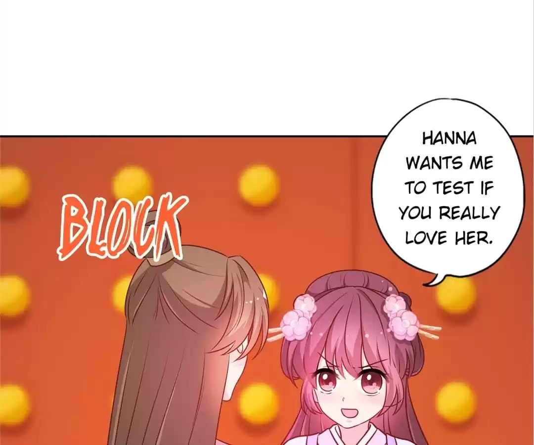 The Empress' Poor-quality Special Effects Chapter 189 page 43 - 