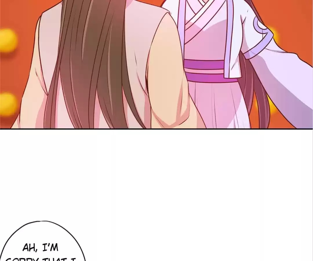 The Empress' Poor-quality Special Effects Chapter 189 page 44 - 