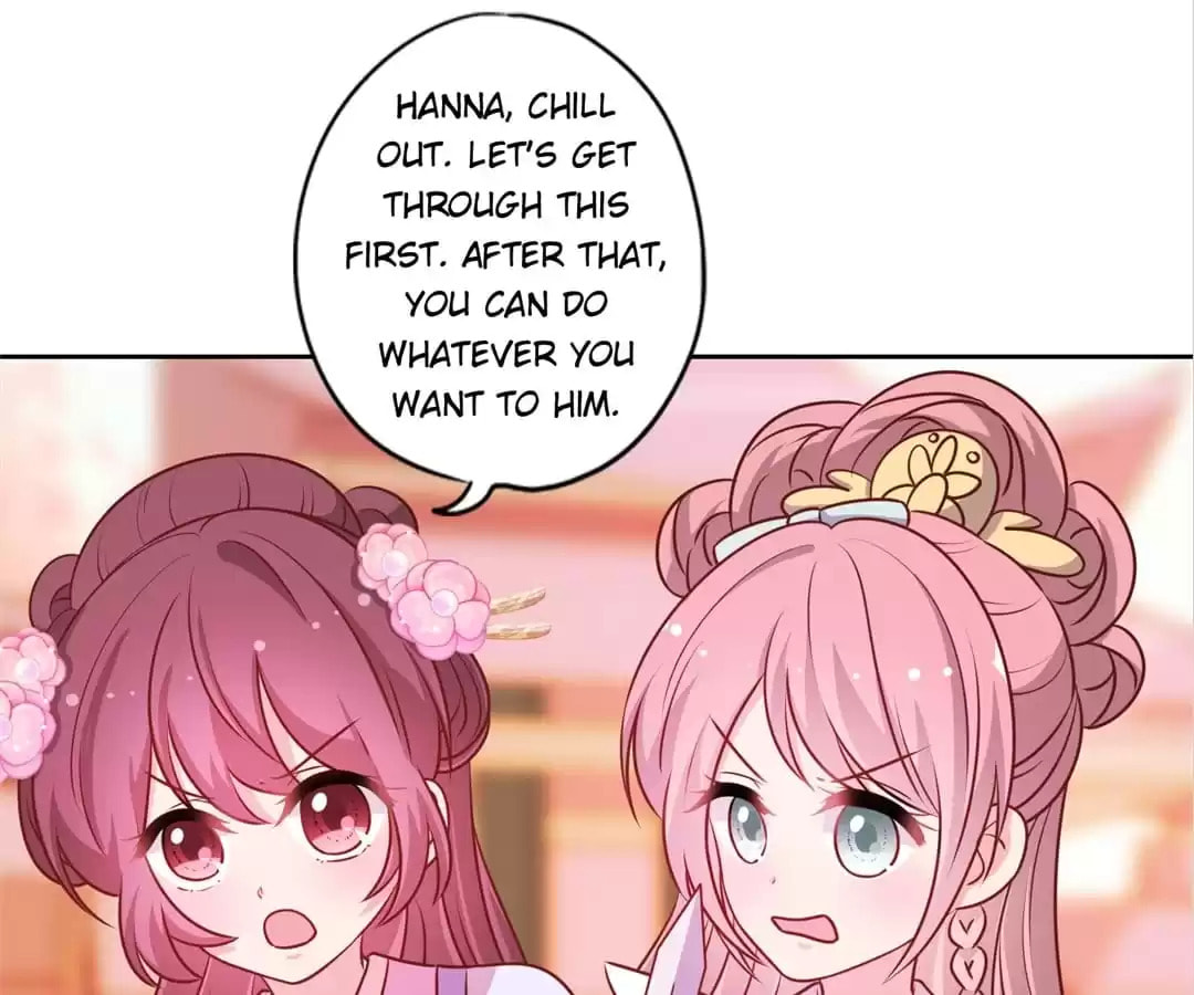 The Empress' Poor-quality Special Effects Chapter 189 page 6 - 