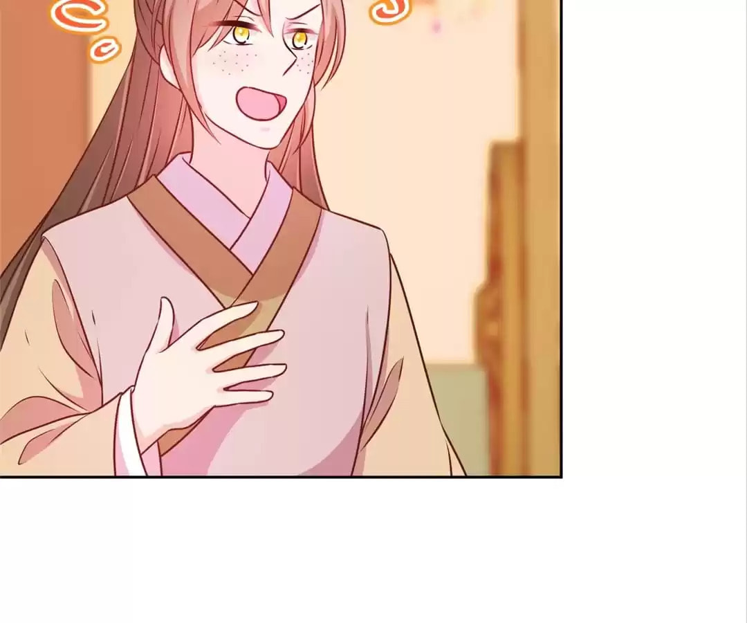 The Empress' Poor-quality Special Effects Chapter 189 page 54 - 