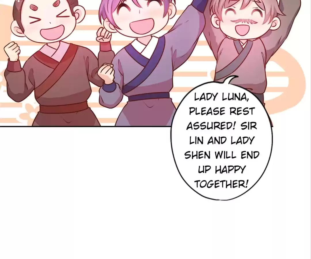 The Empress' Poor-quality Special Effects Chapter 189 page 59 - 