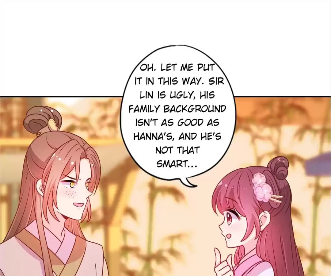 The Empress' Poor-quality Special Effects Chapter 189 page 61 - 