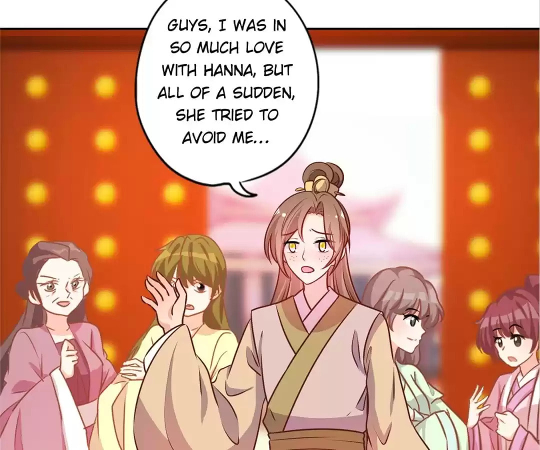 The Empress' Poor-quality Special Effects Chapter 189 page 8 - 