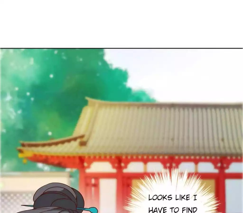 The Empress' Poor-quality Special Effects Chapter 19 page 12 - 
