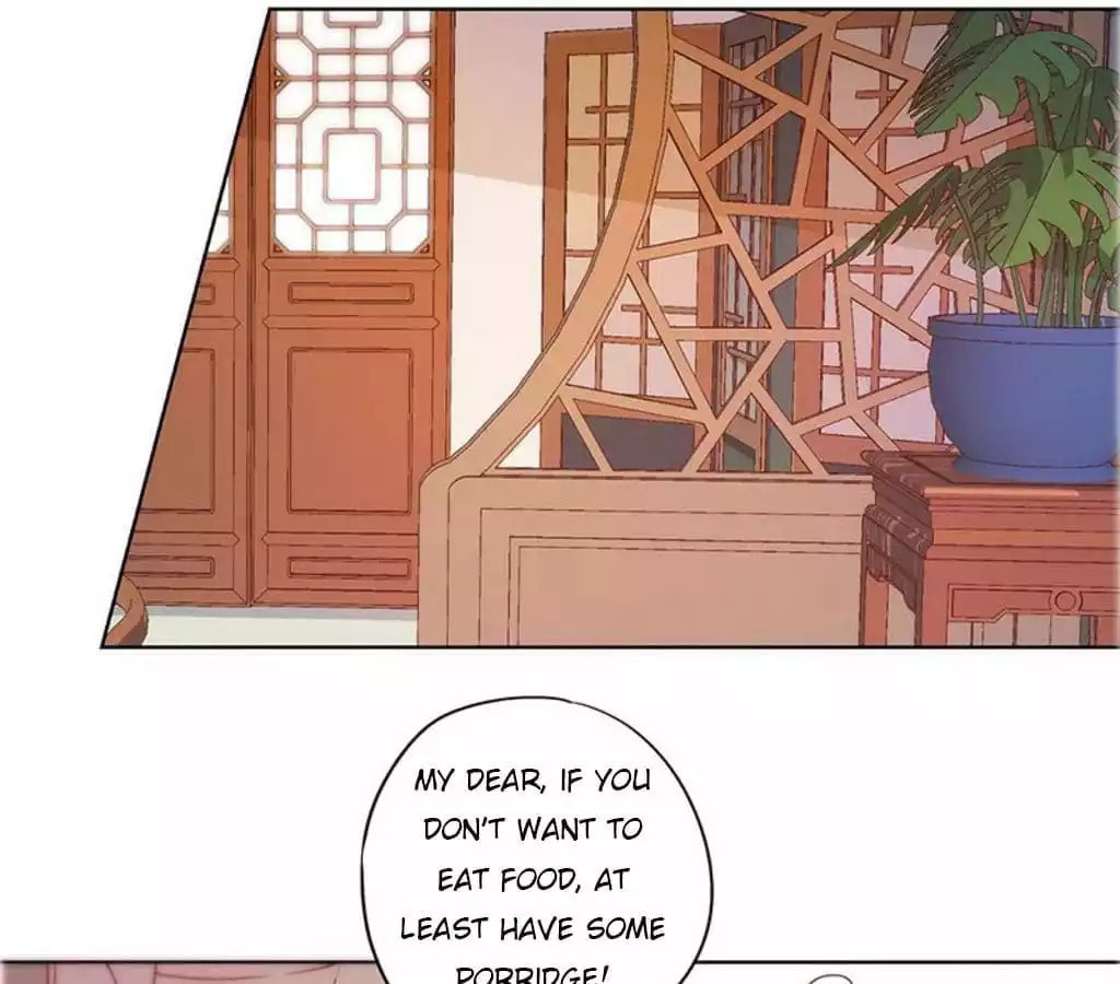 The Empress' Poor-quality Special Effects Chapter 19 page 21 - 