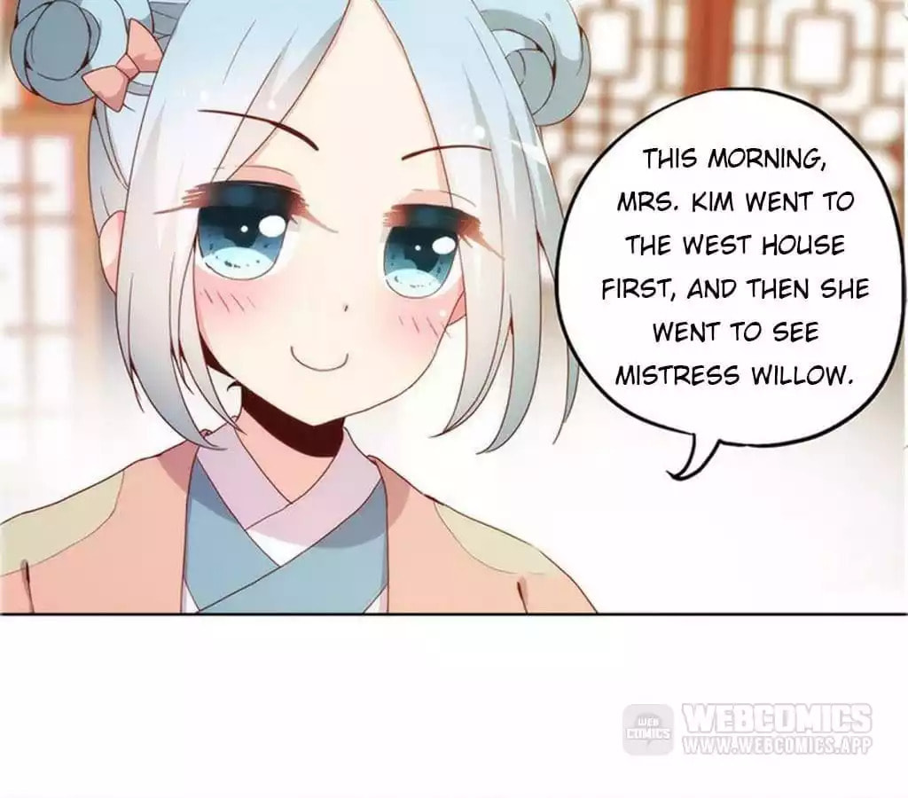 The Empress' Poor-quality Special Effects Chapter 19 page 34 - 