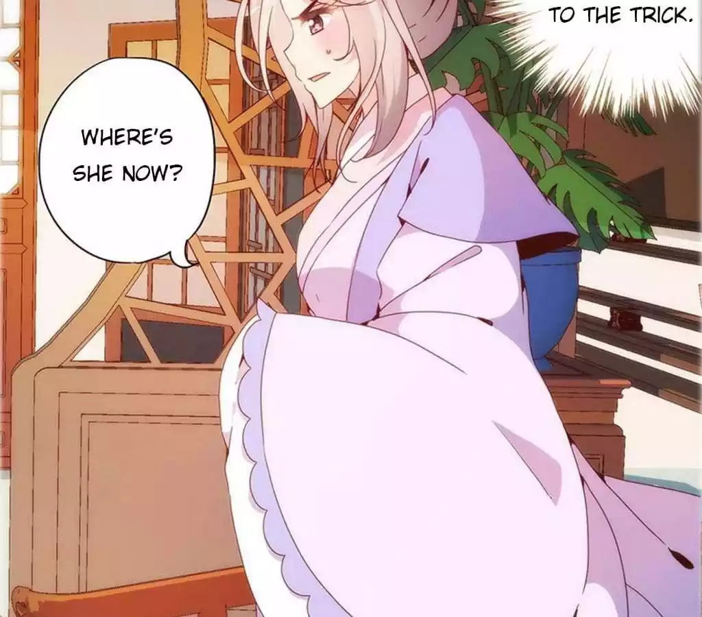 The Empress' Poor-quality Special Effects Chapter 19 page 36 - 