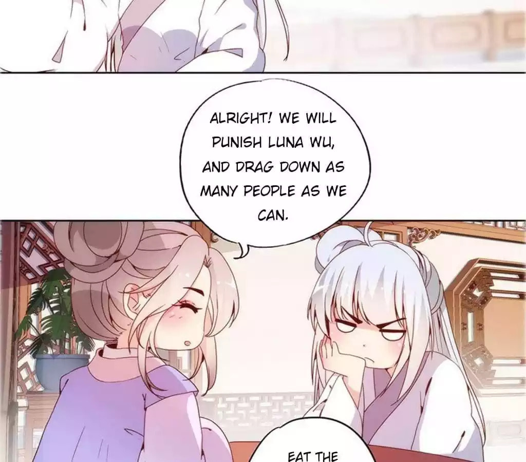 The Empress' Poor-quality Special Effects Chapter 19 page 47 - 