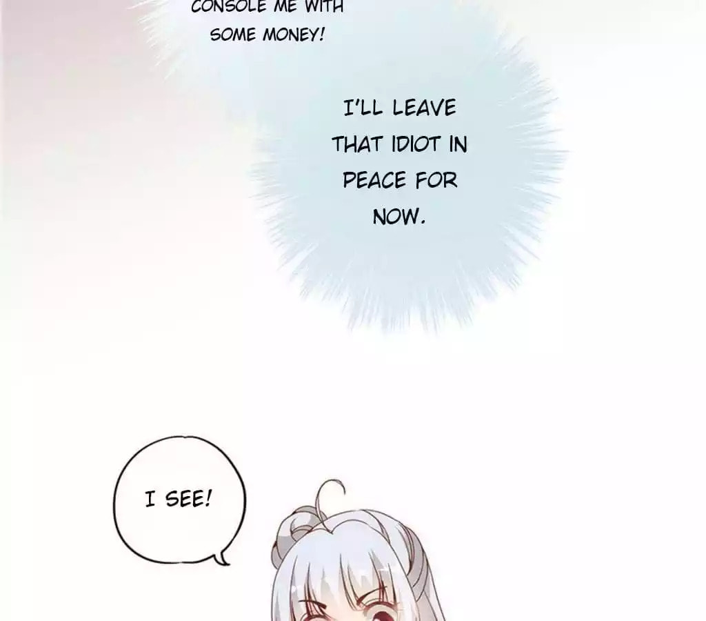 The Empress' Poor-quality Special Effects Chapter 19 page 57 - 