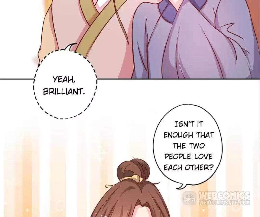 The Empress' Poor-quality Special Effects Chapter 190 page 2 - 