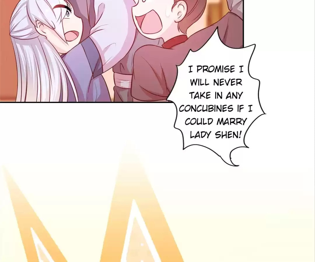 The Empress' Poor-quality Special Effects Chapter 190 page 15 - 
