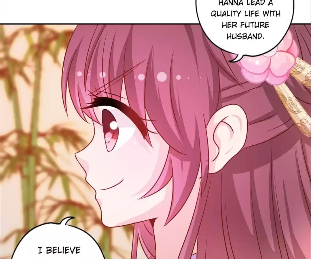 The Empress' Poor-quality Special Effects Chapter 190 page 23 - 
