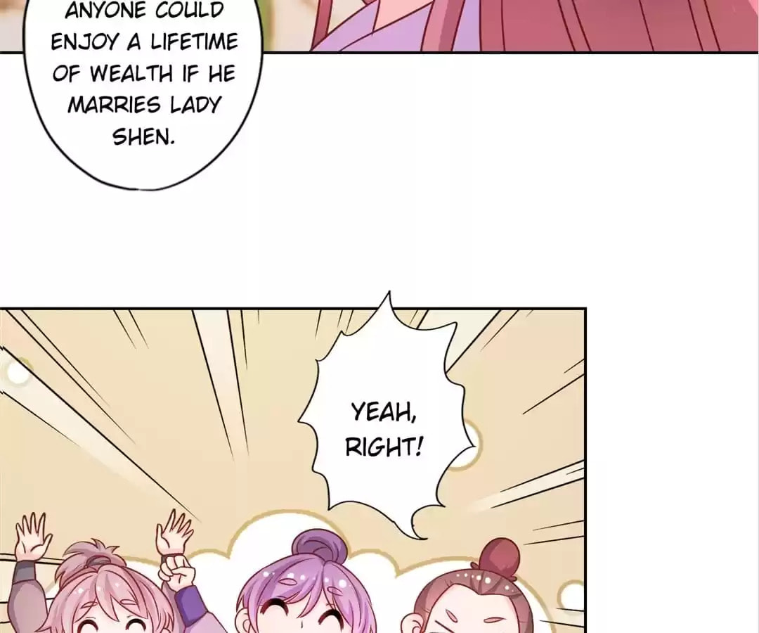 The Empress' Poor-quality Special Effects Chapter 190 page 24 - 