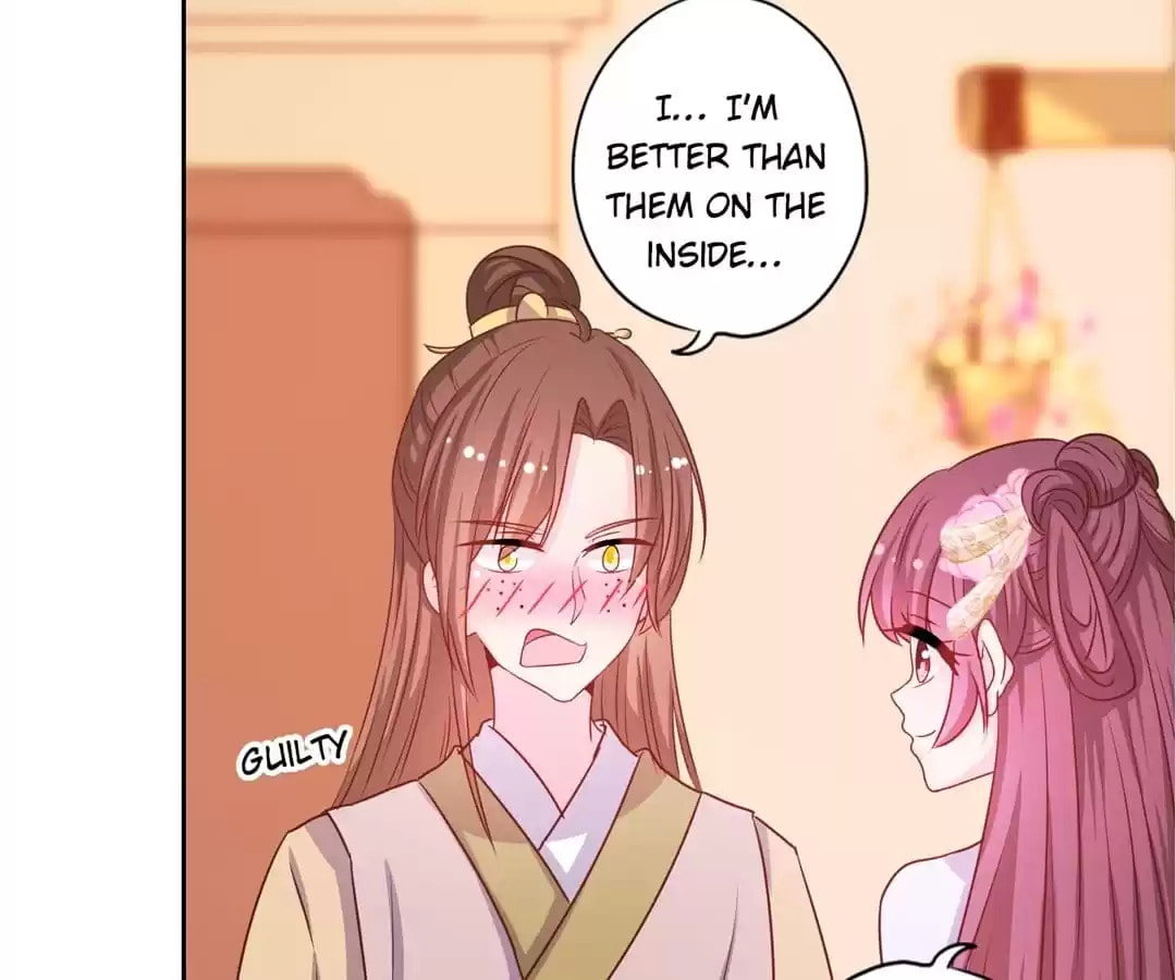 The Empress' Poor-quality Special Effects Chapter 190 page 29 - 