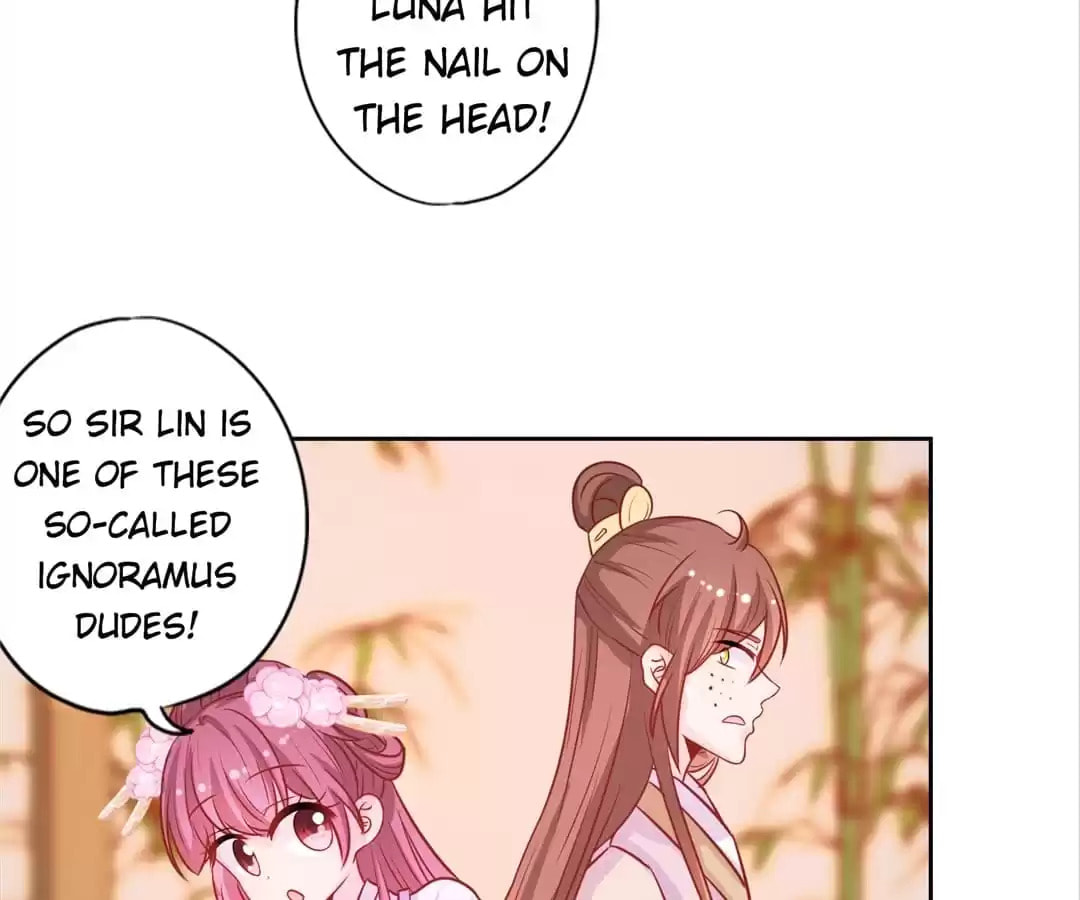 The Empress' Poor-quality Special Effects Chapter 190 page 44 - 