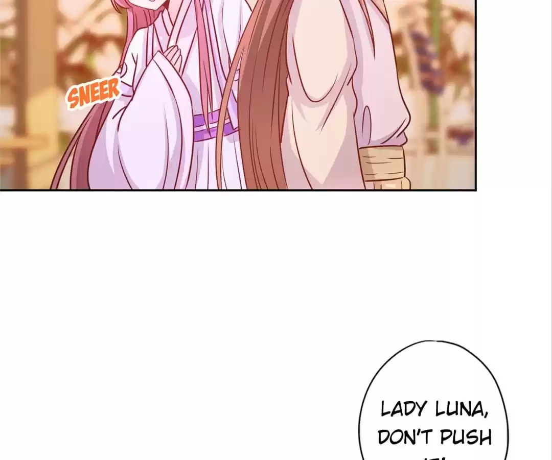 The Empress' Poor-quality Special Effects Chapter 190 page 45 - 