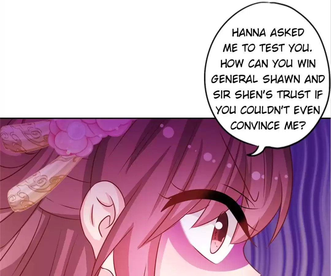 The Empress' Poor-quality Special Effects Chapter 190 page 63 - 