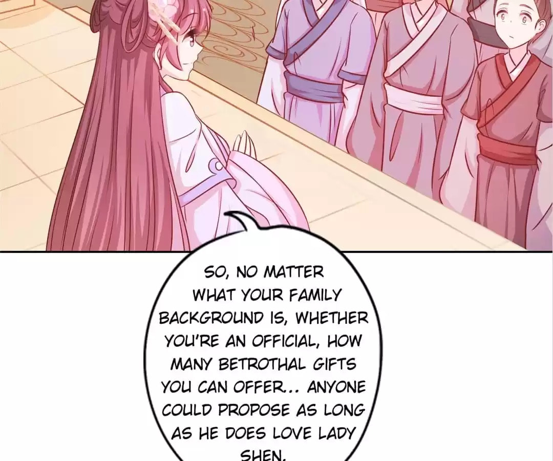 The Empress' Poor-quality Special Effects Chapter 190 page 8 - 